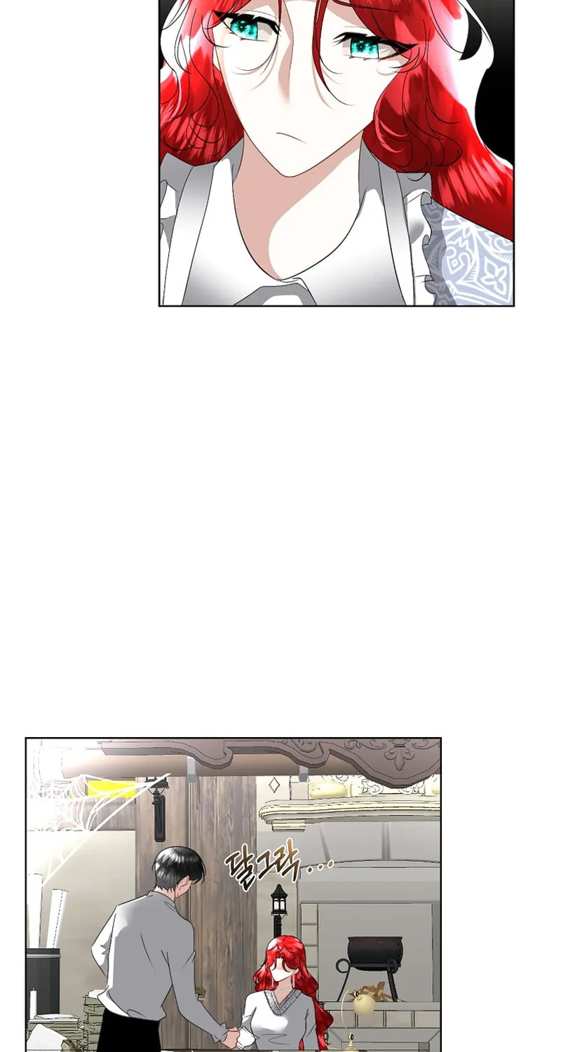 Fostering the Male Lead Chapter 20 page 75 - 