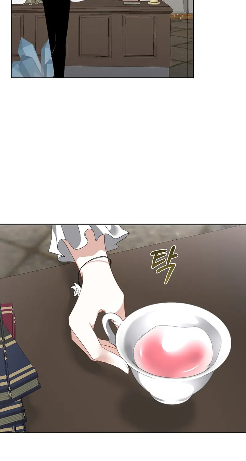 Fostering the Male Lead Chapter 20 page 76 - 
