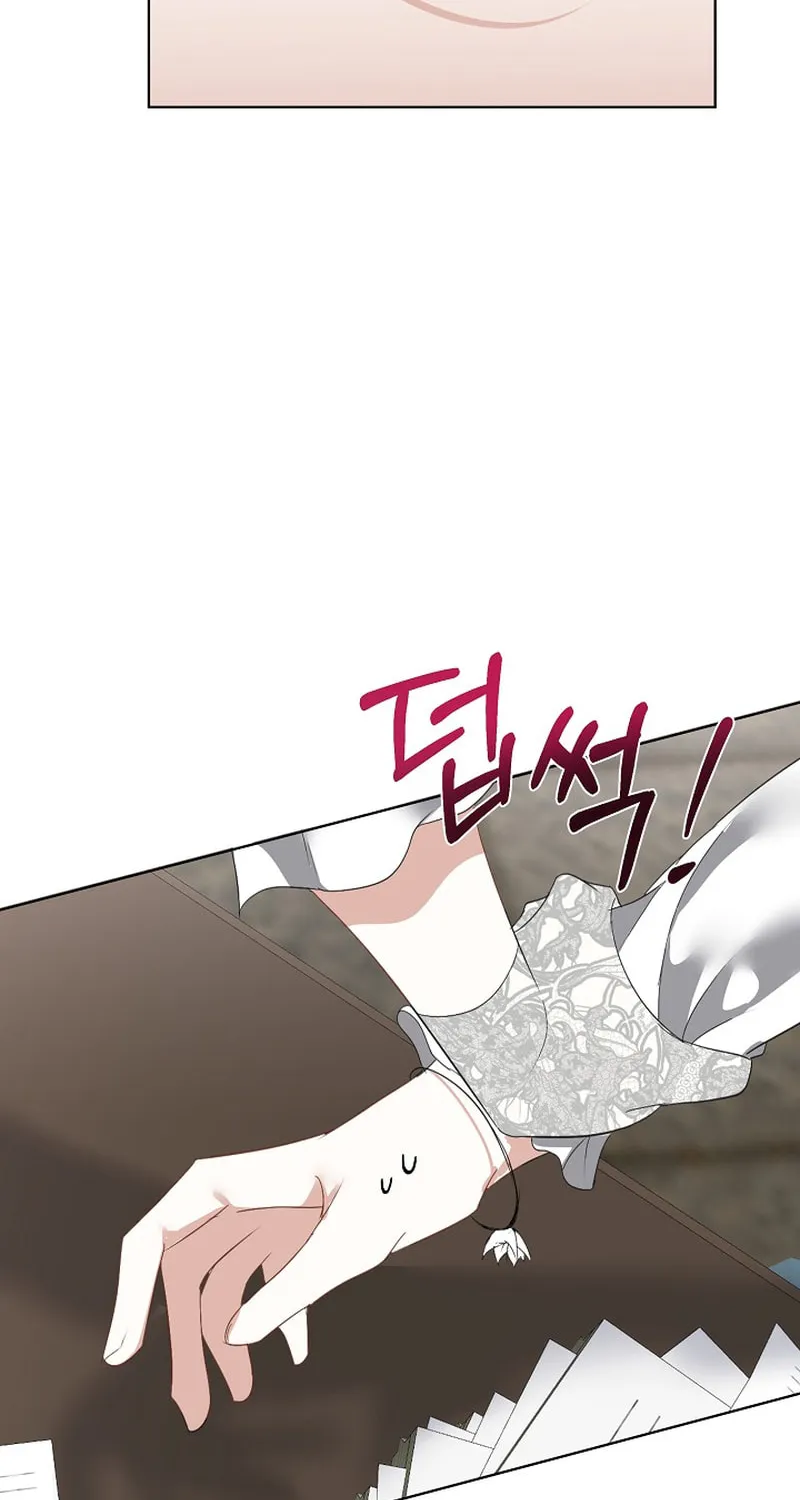 Fostering the Male Lead Chapter 20 page 78 - 