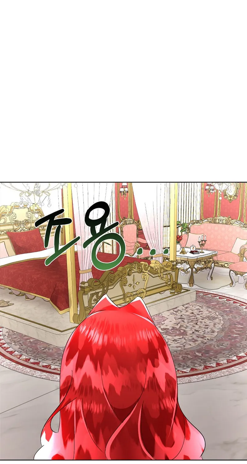 Fostering the Male Lead Chapter 21 page 16 - 