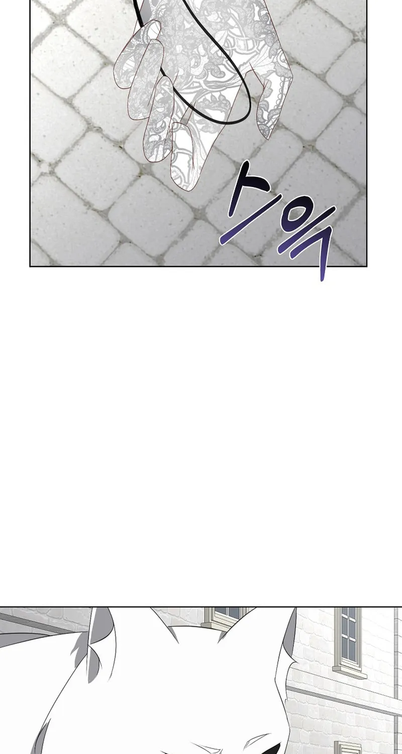 Fostering the Male Lead Chapter 21 page 44 - 