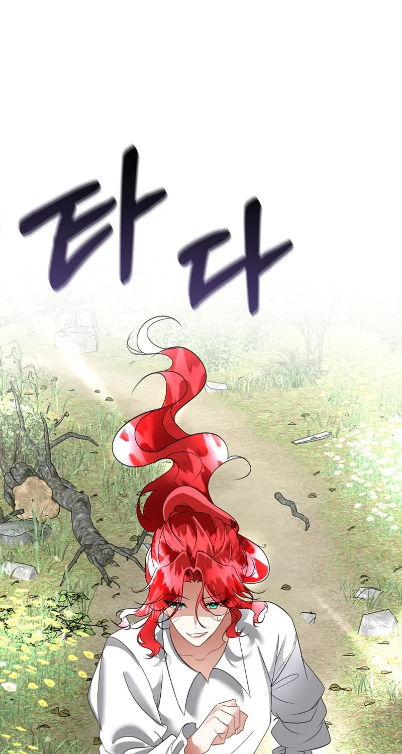 Fostering the Male Lead Chapter 21 page 74 - 