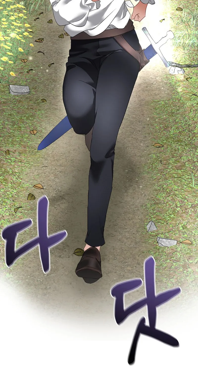 Fostering the Male Lead Chapter 21 page 75 - 