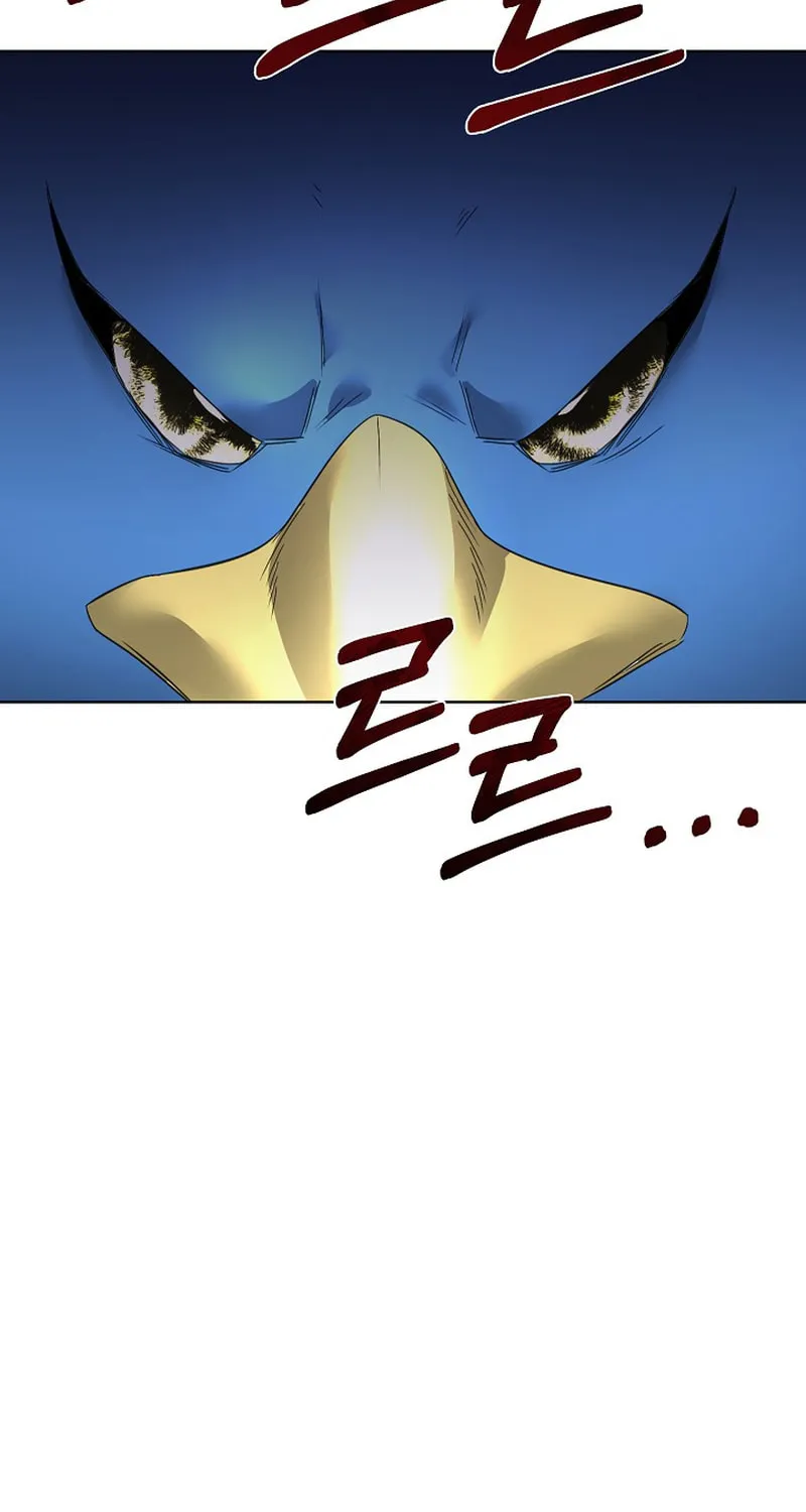 Fostering the Male Lead Chapter 21 page 86 - 