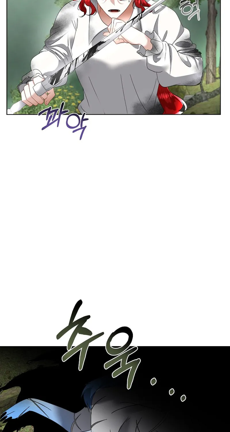 Fostering the Male Lead Chapter 22 page 19 - 