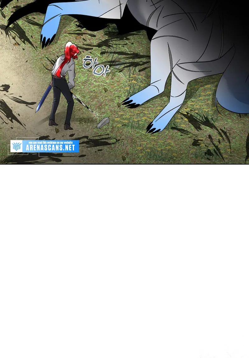 Fostering the Male Lead Chapter 22 page 20 - 