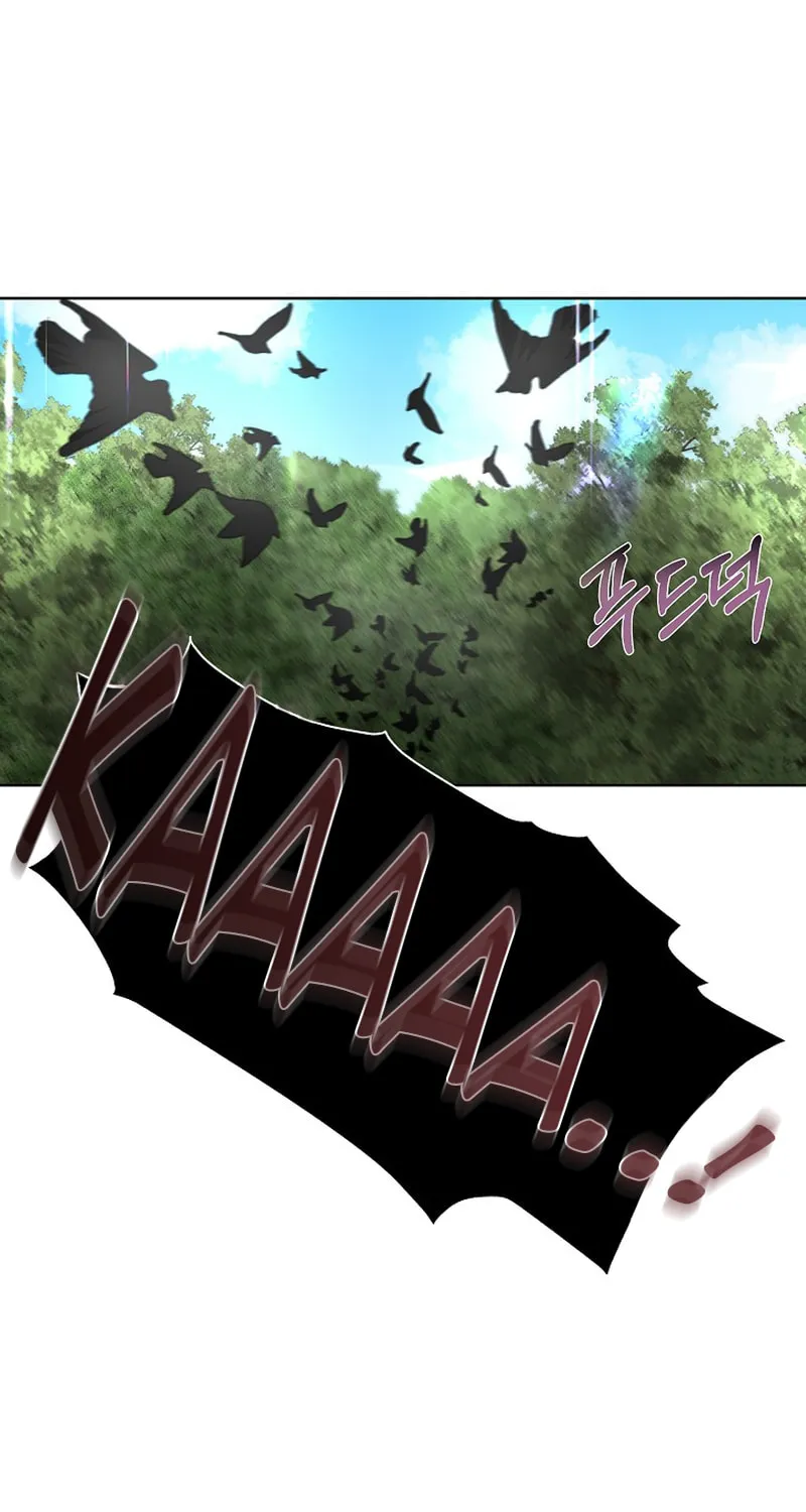 Fostering the Male Lead Chapter 22 page 3 - 