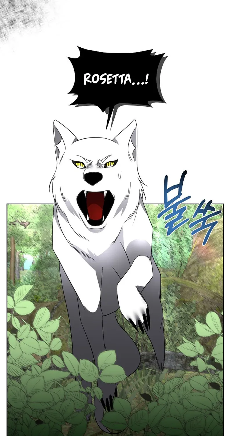 Fostering the Male Lead Chapter 22 page 22 - 