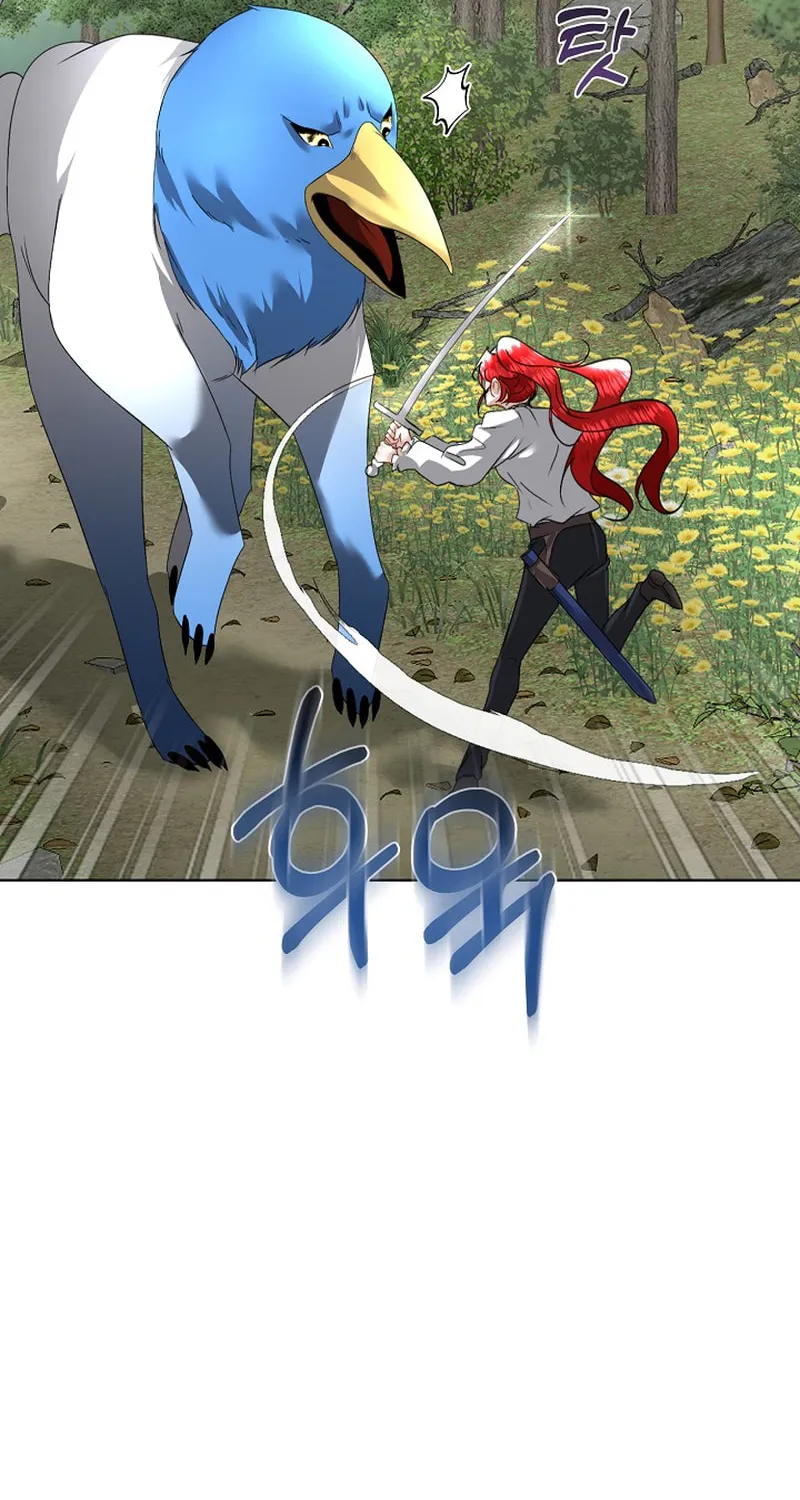 Fostering the Male Lead Chapter 22 page 6 - 