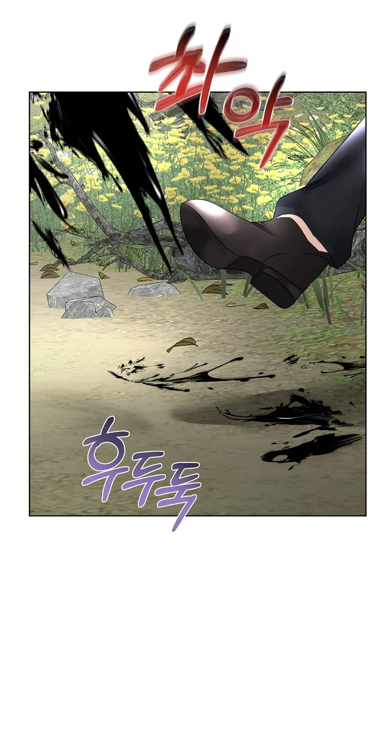Fostering the Male Lead Chapter 22 page 10 - 