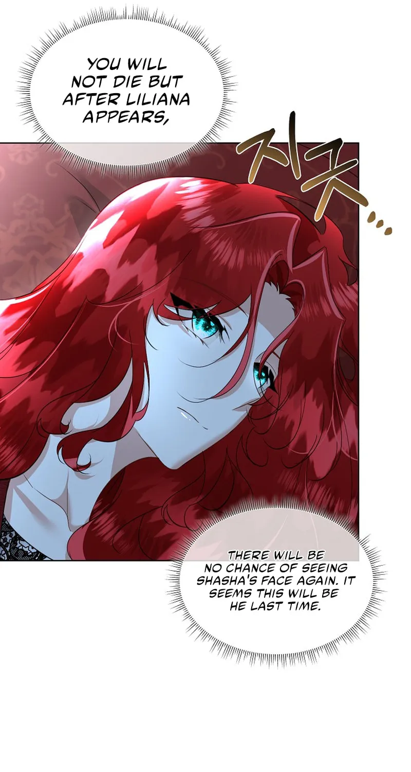 Fostering the Male Lead Chapter 23 page 13 - 