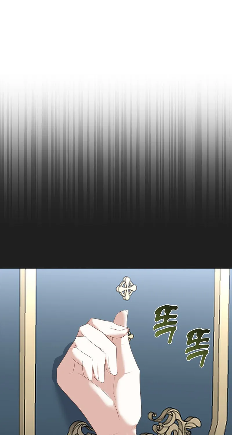 Fostering the Male Lead Chapter 23 page 62 - 