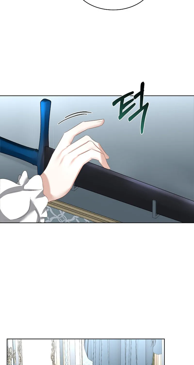 Fostering the Male Lead Chapter 23 page 73 - 
