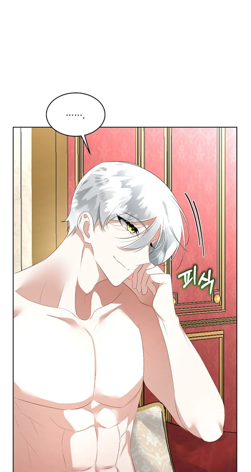 Fostering the Male Lead Chapter 24 page 17 - 