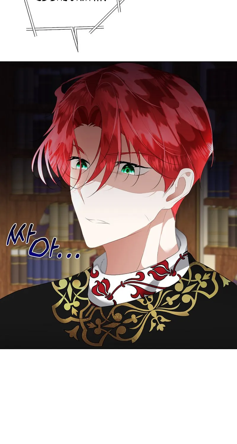 Fostering the Male Lead Chapter 24 page 75 - 
