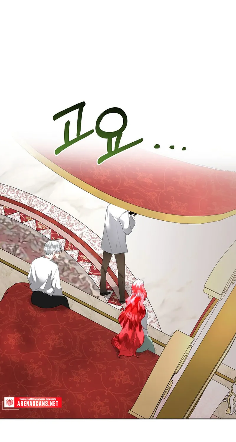 Fostering the Male Lead Chapter 24 page 81 - 