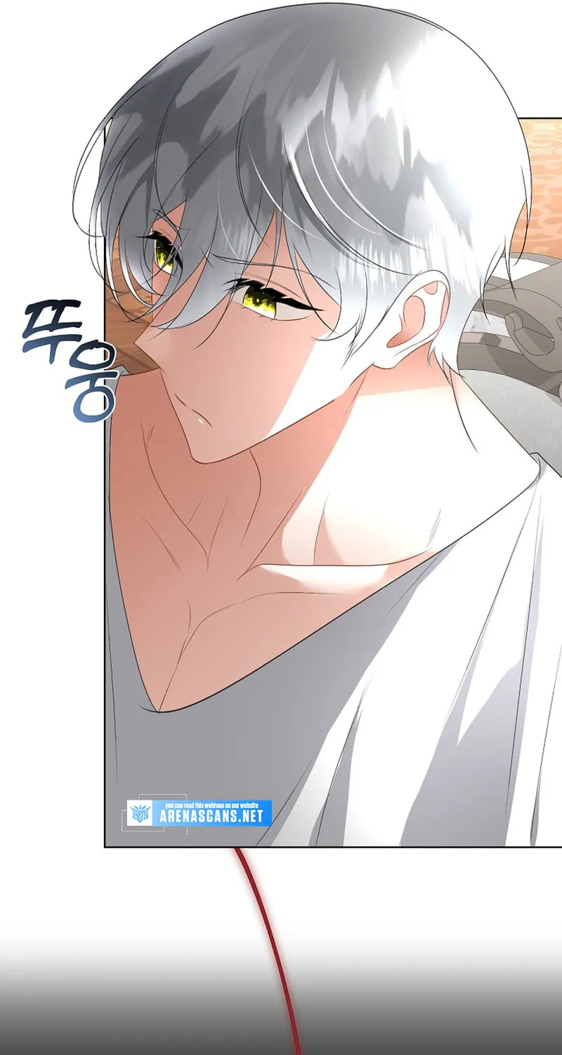 Fostering the Male Lead Chapter 25 page 64 - 