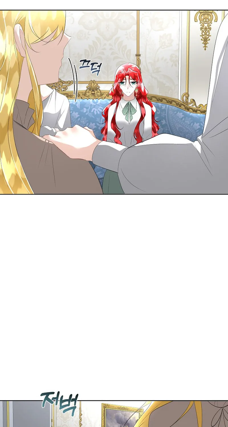 Fostering the Male Lead Chapter 26 page 23 - 
