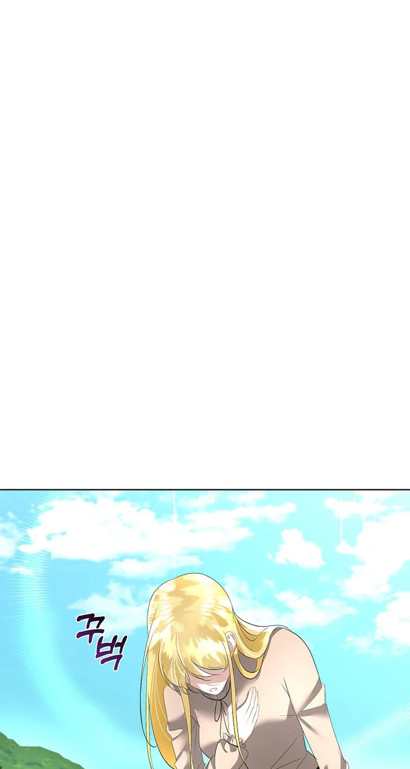 Fostering the Male Lead Chapter 26 page 41 - 