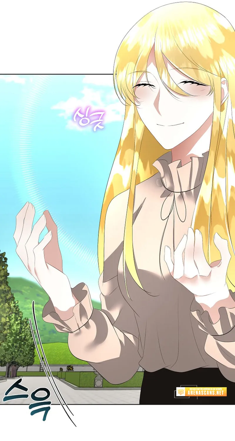 Fostering the Male Lead Chapter 26 page 48 - 