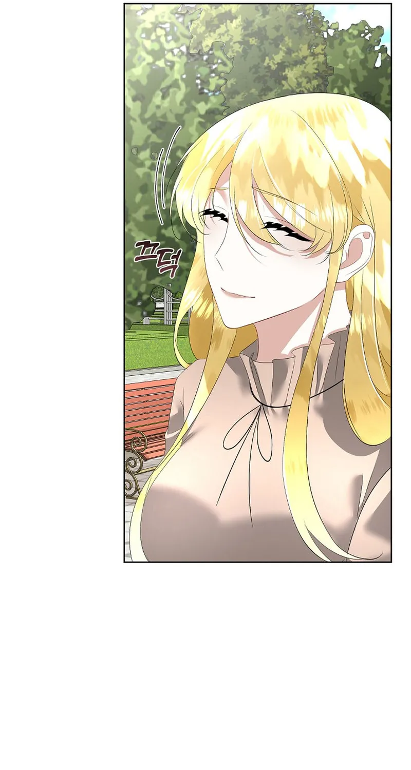 Fostering the Male Lead Chapter 26 page 57 - 