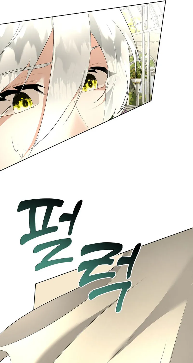 Fostering the Male Lead Chapter 28 page 11 - 