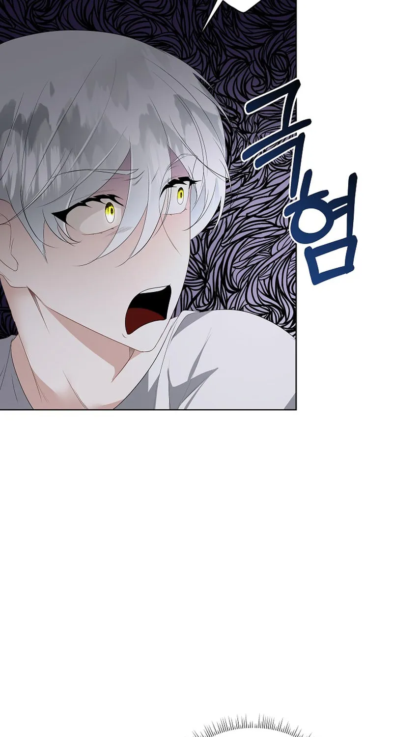 Fostering the Male Lead Chapter 28 page 43 - 