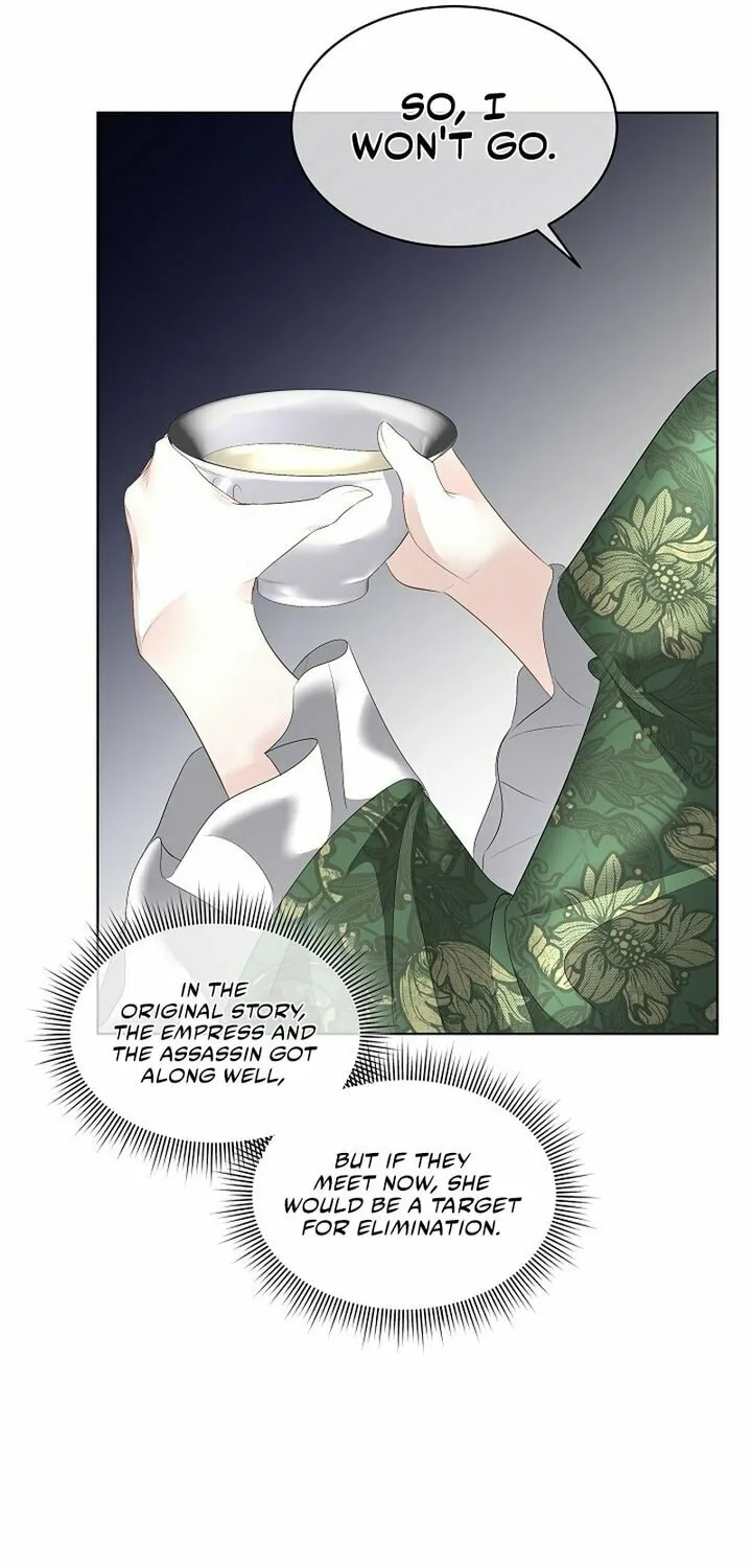 Fostering the Male Lead Chapter 29 page 28 - 