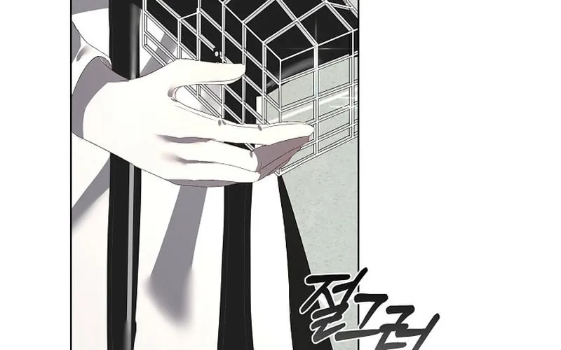 Fostering the Male Lead Chapter 3 page 30 - 