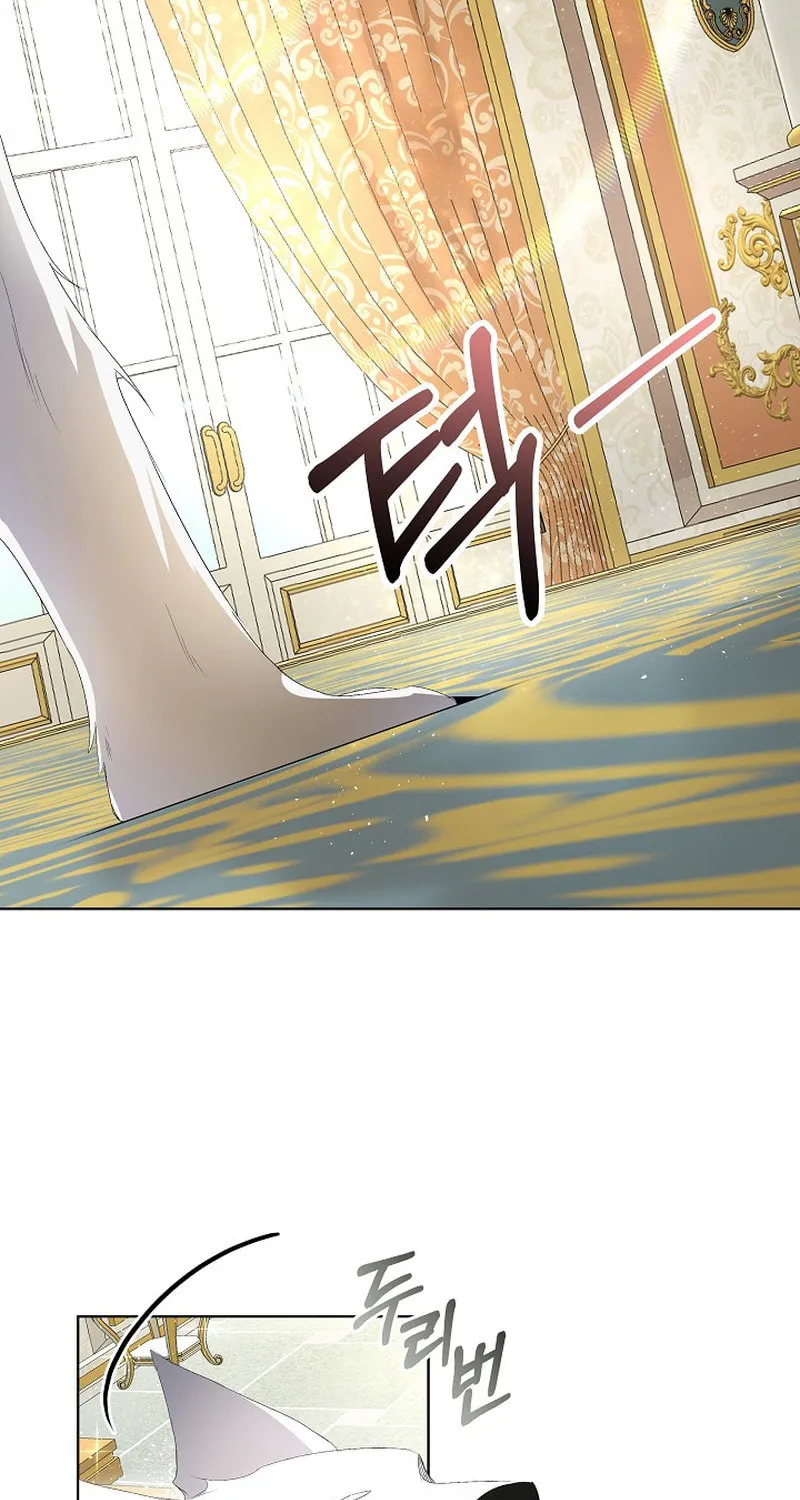 Fostering the Male Lead Chapter 3 page 5 - 