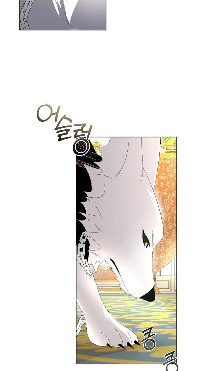 Fostering the Male Lead Chapter 3 page 7 - 