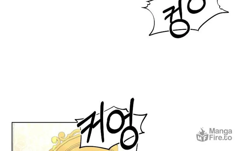 Fostering the Male Lead Chapter 3 page 71 - 