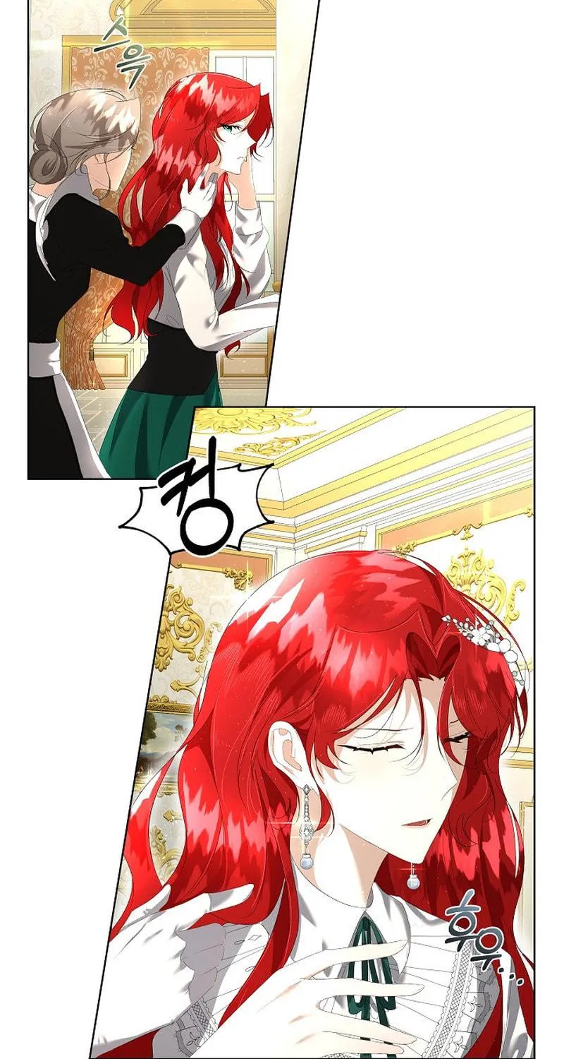 Fostering the Male Lead Chapter 3 page 72 - 