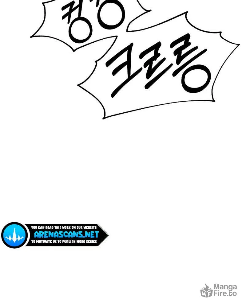 Fostering the Male Lead Chapter 3 page 85 - 