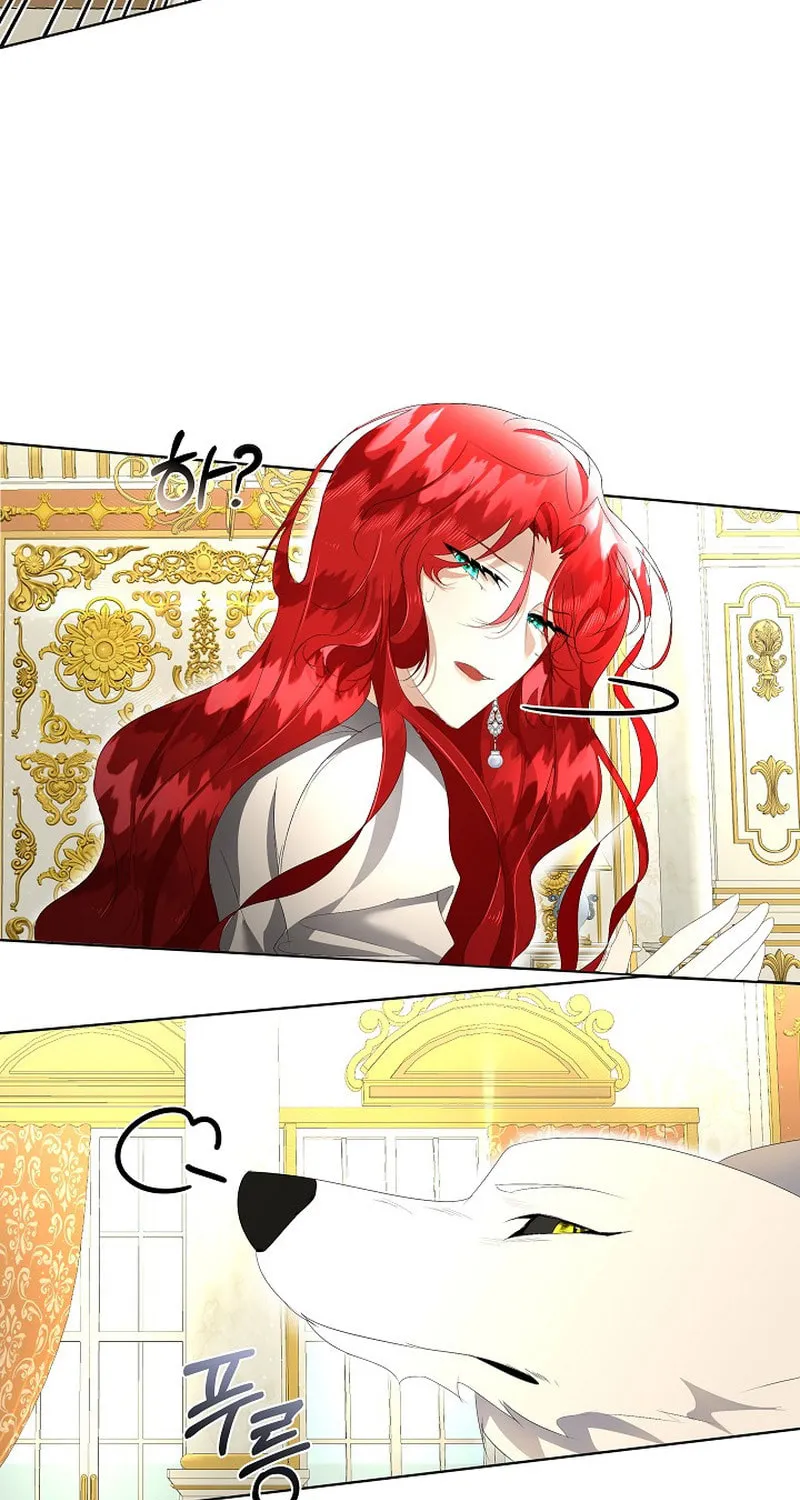 Fostering the Male Lead Chapter 3 page 88 - 