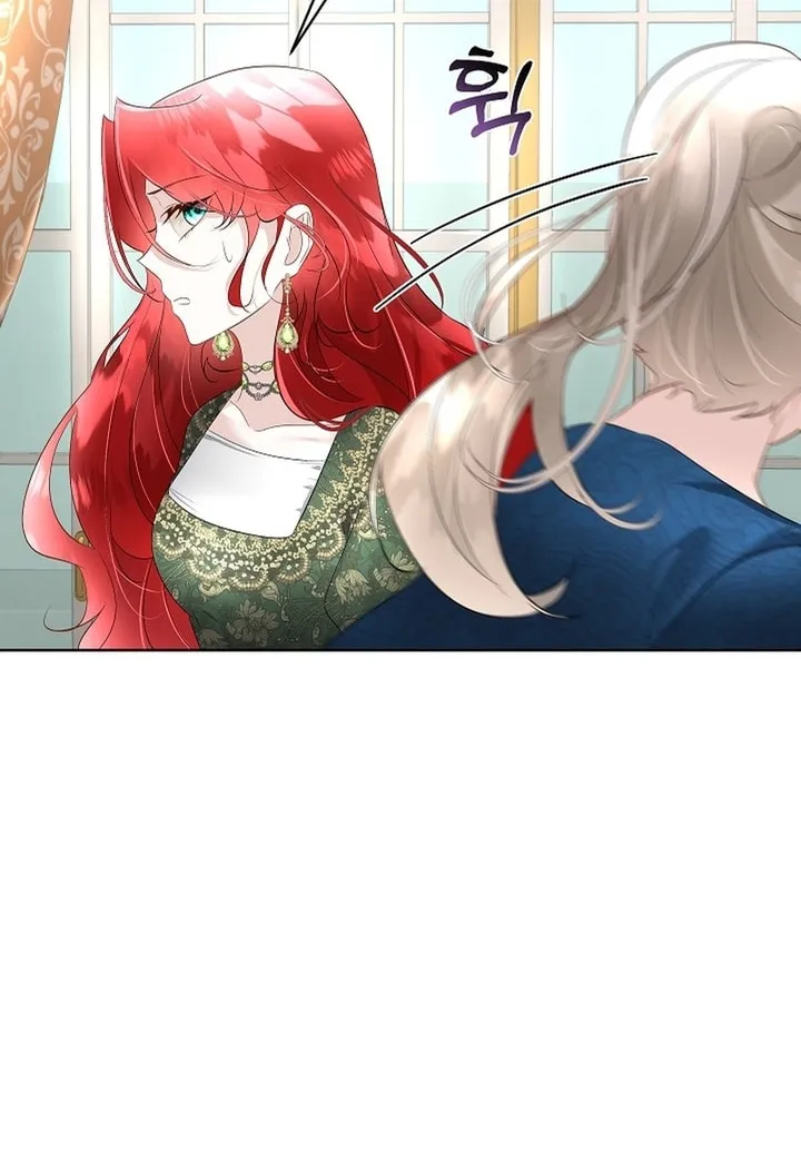Fostering the Male Lead Chapter 30 page 27 - 
