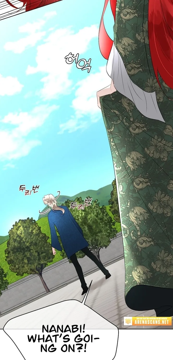 Fostering the Male Lead Chapter 30 page 33 - 