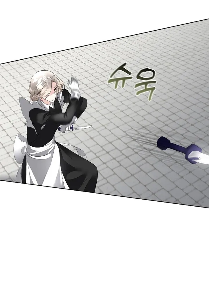 Fostering the Male Lead Chapter 30 page 45 - 
