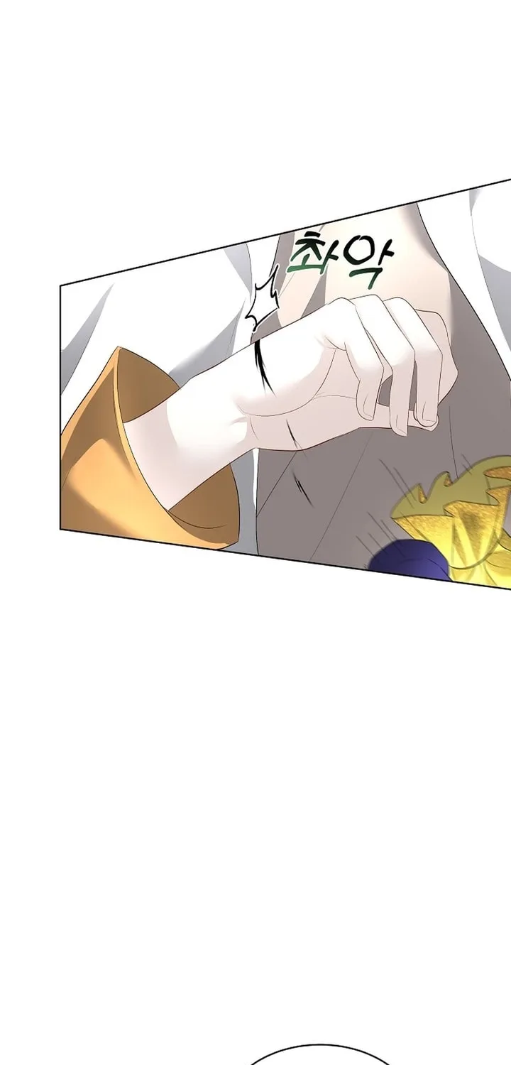 Fostering the Male Lead Chapter 30 page 46 - 