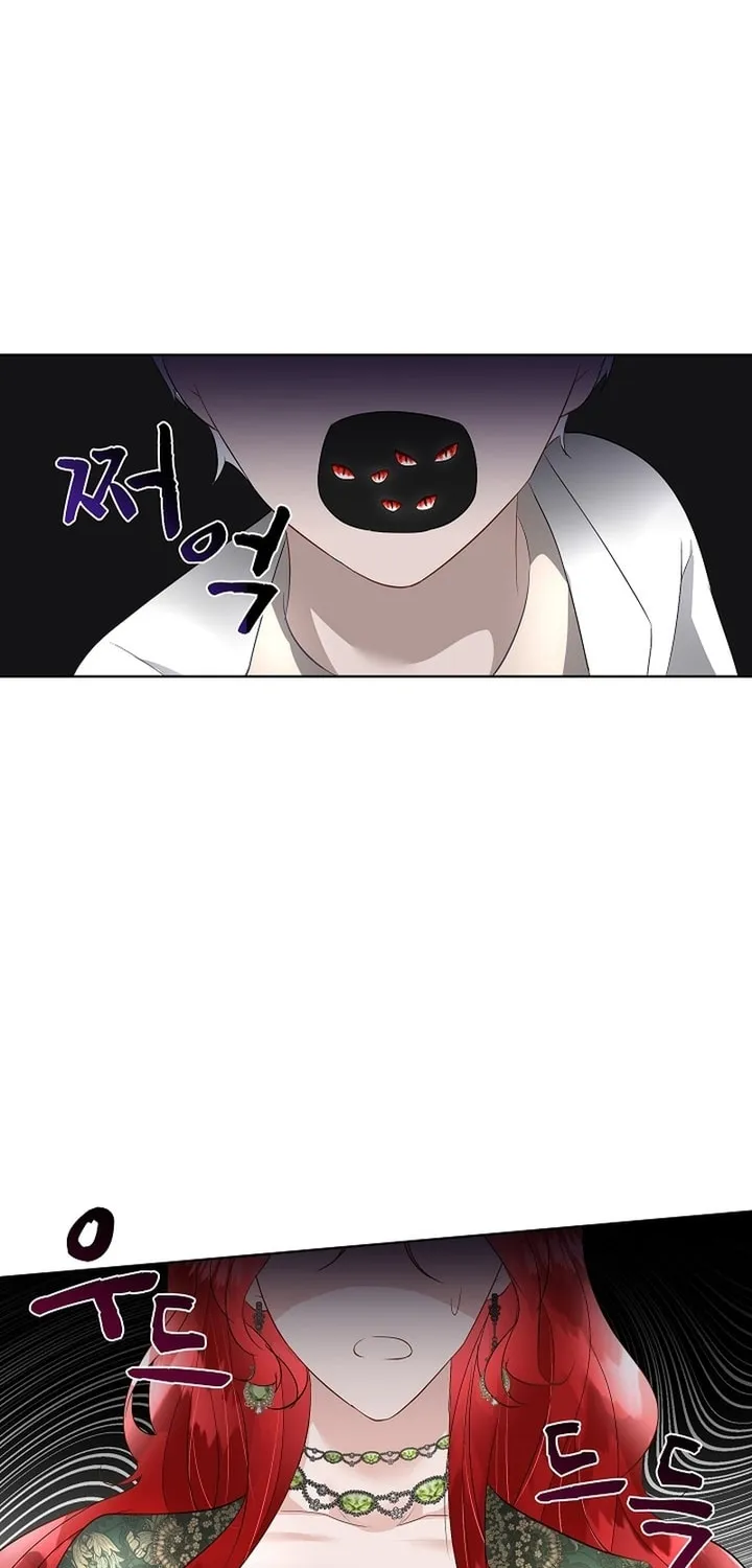 Fostering the Male Lead Chapter 30 page 56 - 