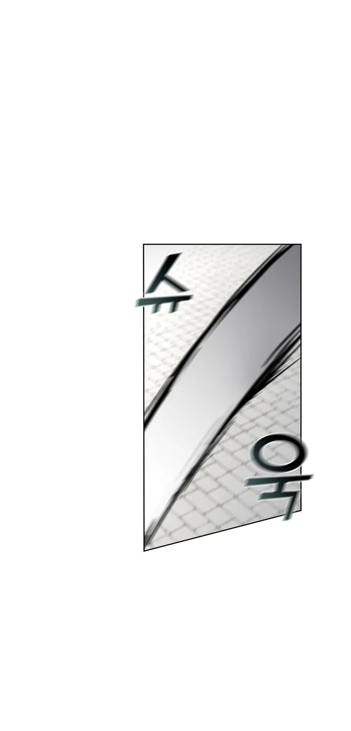 Fostering the Male Lead Chapter 31 page 22 - 