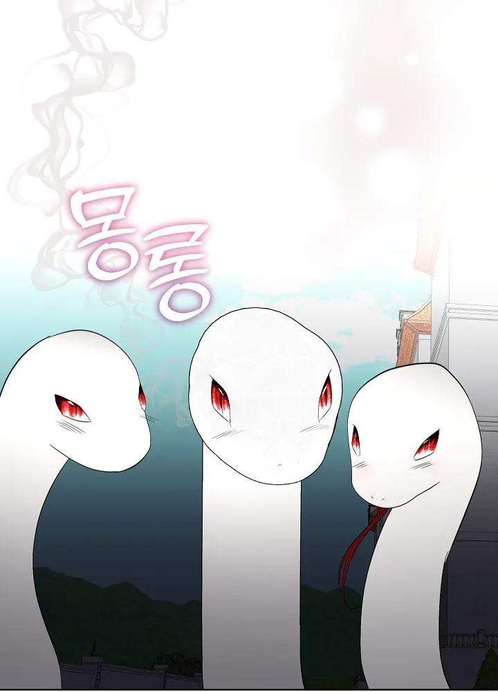 Fostering the Male Lead Chapter 31 page 37 - 