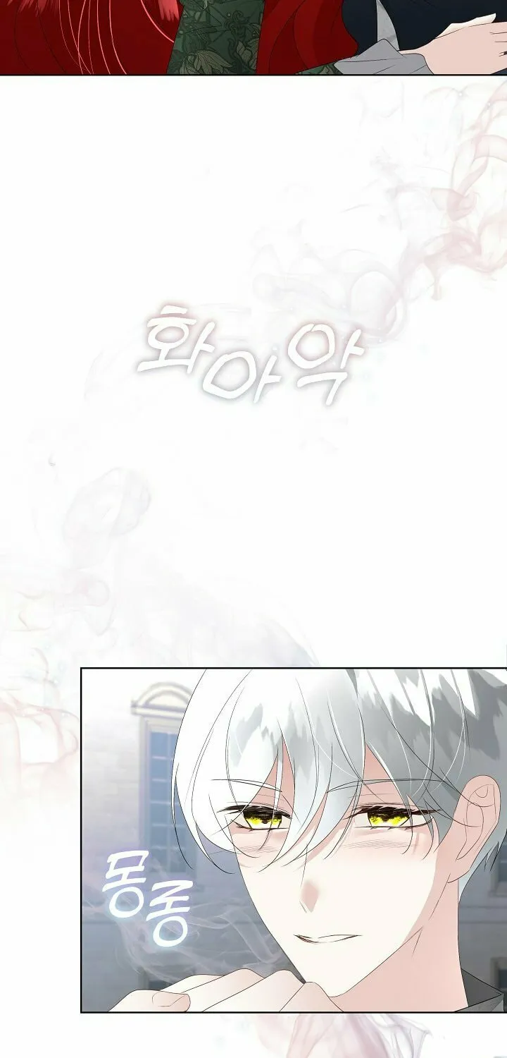 Fostering the Male Lead Chapter 31 page 53 - 