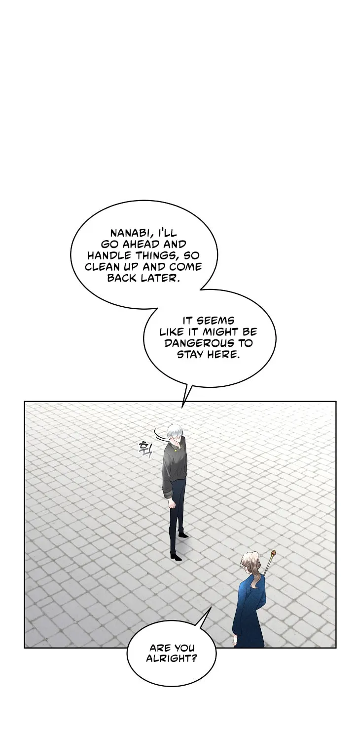Fostering the Male Lead Chapter 31 page 58 - 