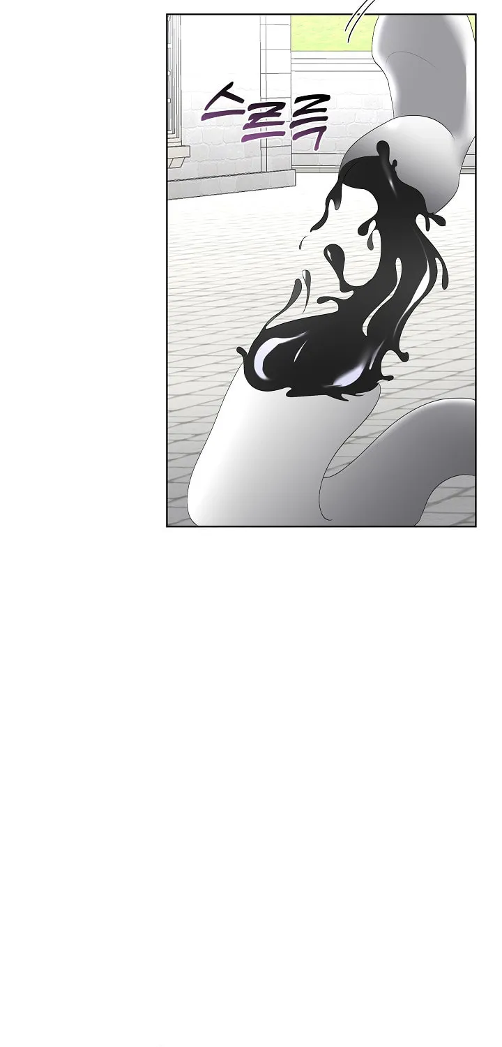 Fostering the Male Lead Chapter 31 page 8 - 