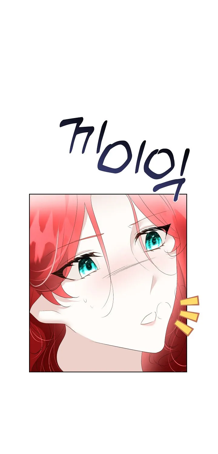 Fostering the Male Lead Chapter 32 page 11 - 