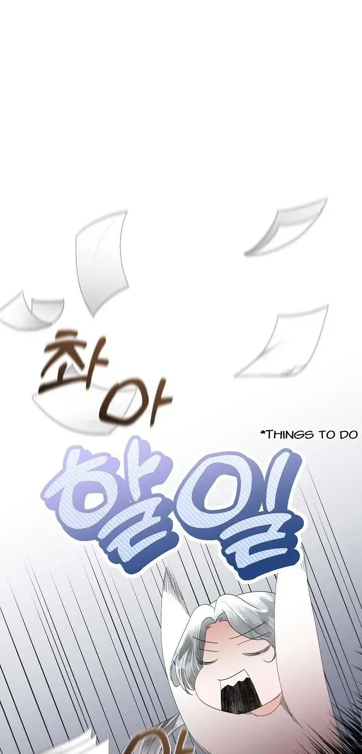 Fostering the Male Lead Chapter 34 page 13 - 