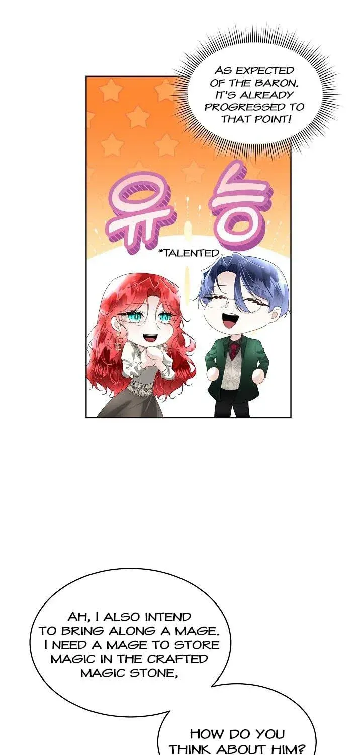 Fostering the Male Lead Chapter 34 page 17 - 
