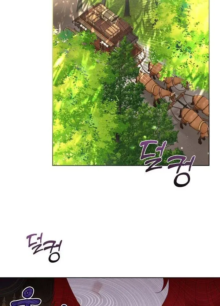 Fostering the Male Lead Chapter 34 page 36 - 