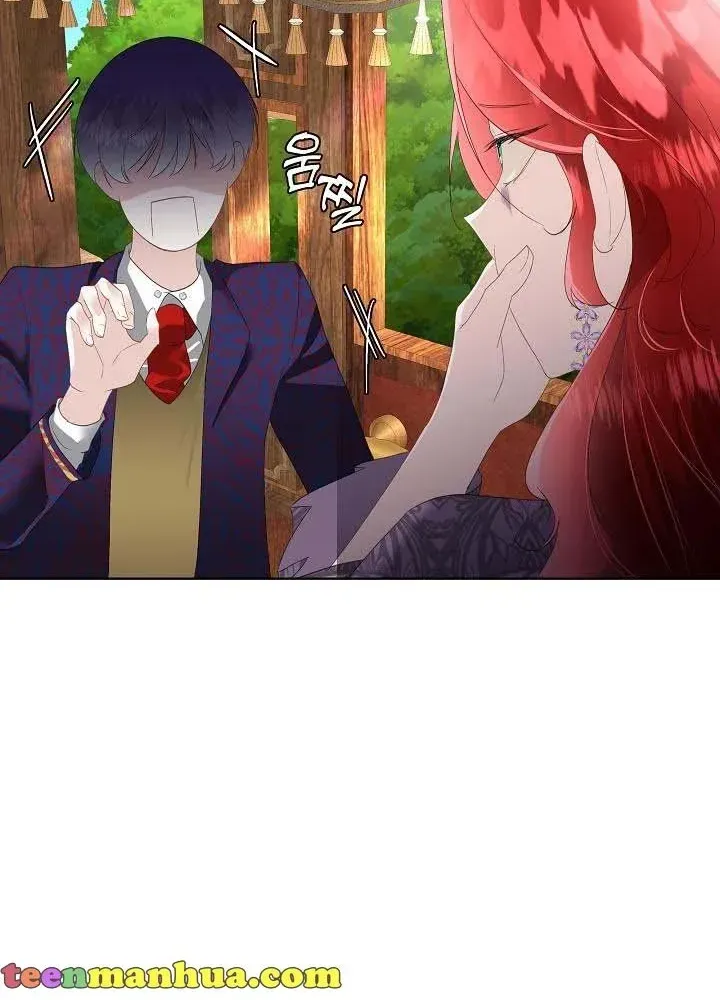 Fostering the Male Lead Chapter 34 page 42 - 